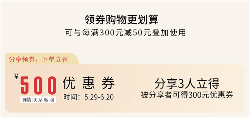 蘑菇视频免费看成人网站天猫618“一站国际家”，家装精品钜惠开启！ 4