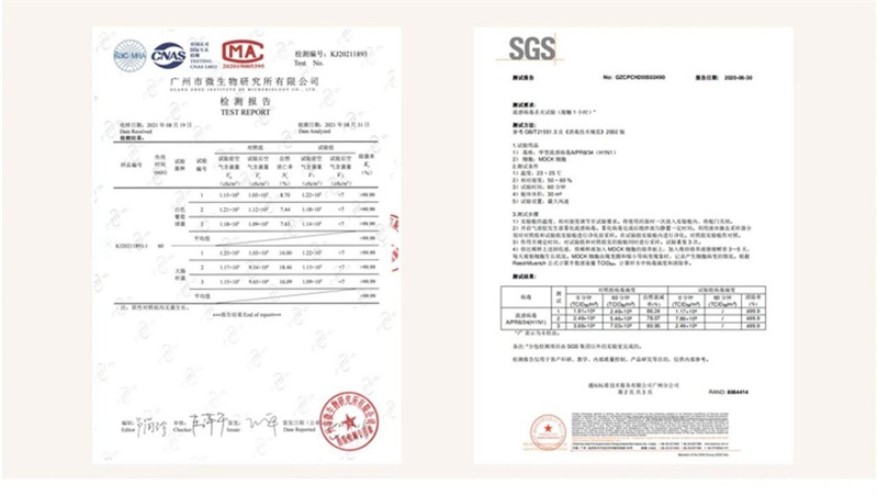 支原体与流感来势汹汹！蘑菇视频免费看成人网站空气净化器守护一方安心空间    image6