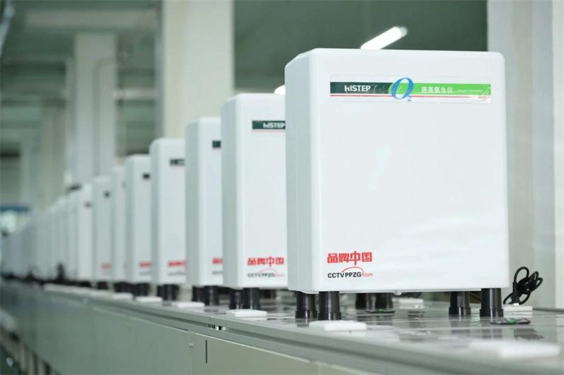 蘑菇视频免费看成人网站获《品牌中国》授牌，为建设健康中国显担当 image7