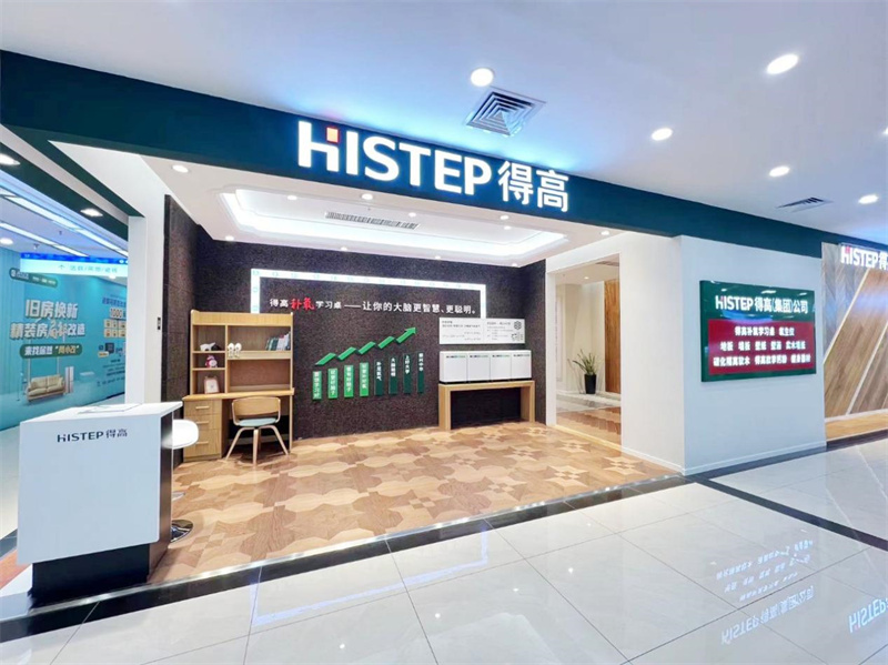 蘑菇视频免费看成人网站获《品牌中国》授牌，为建设健康中国显担当 image10