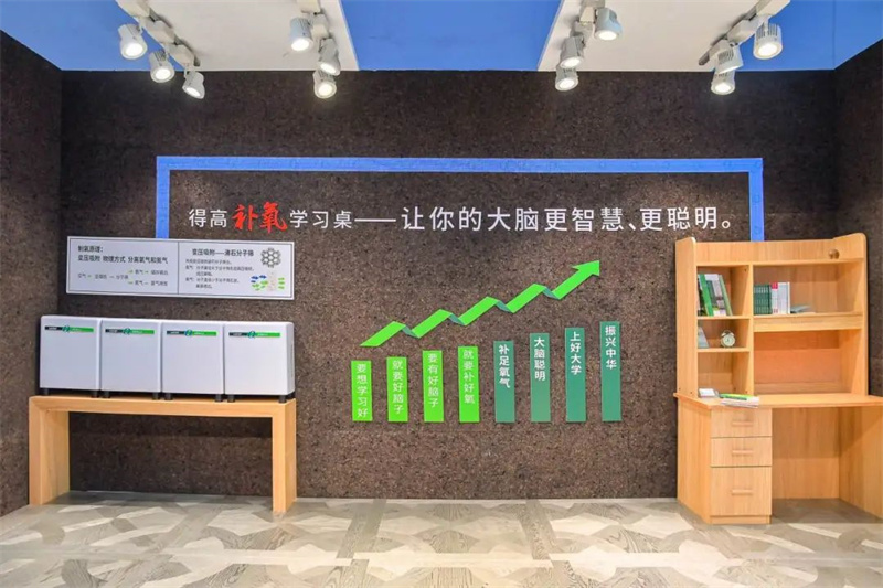 青岛蘑菇视频免费看成人网站氧生科技有限公司闪耀CMEF，展现科技力量与健康生活的融合 image4