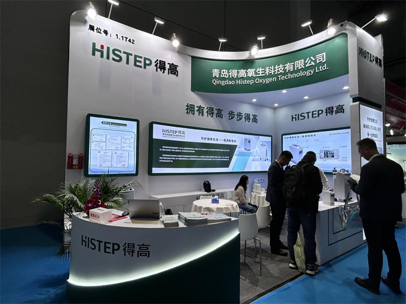 青岛蘑菇视频免费看成人网站氧生科技有限公司闪耀CMEF，展现科技力量与健康生活的融合 image3