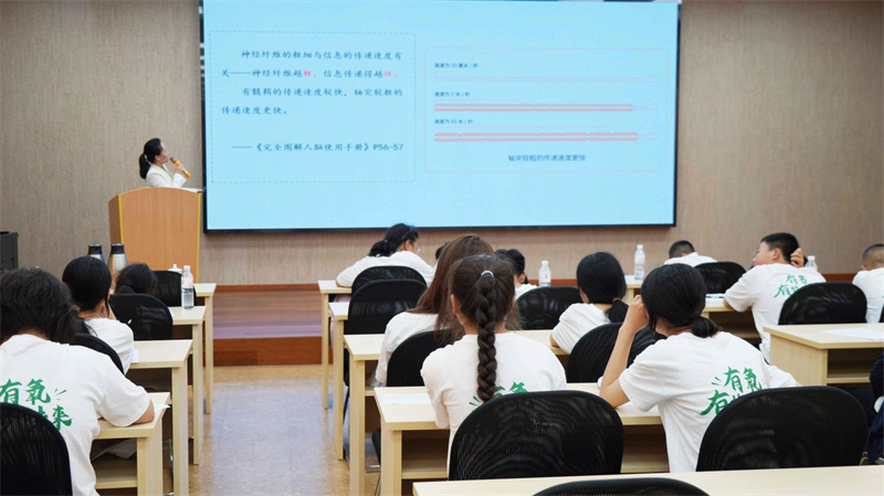 中国教育电视台重磅报道！富氧生态研学之旅 image4