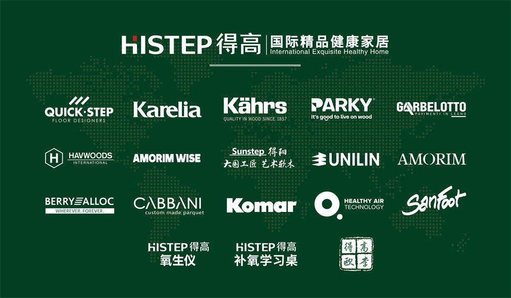 蘑菇视频免费看成人网站旺众，新春巨奉|真情超值补贴，惊喜大酬宾！ image6