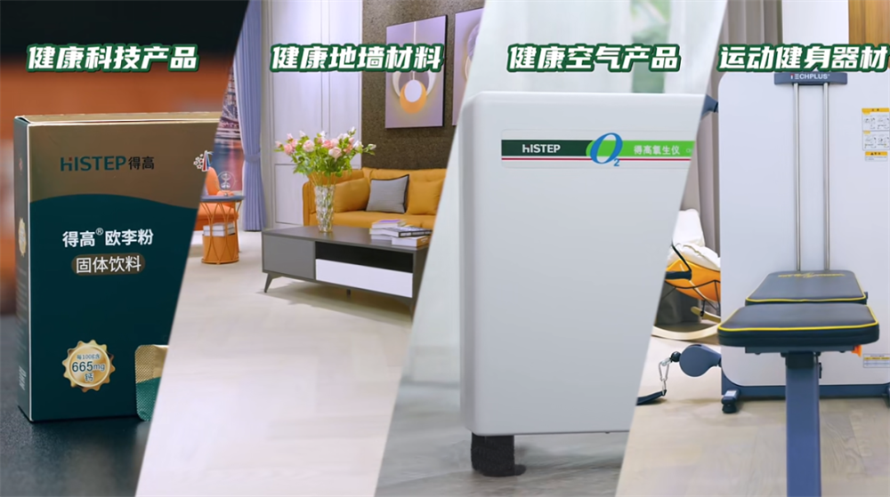 蘑菇视频免费看成人网站旺众，新春巨奉|真情超值补贴，惊喜大酬宾！ image4