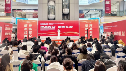 一分钟回顾 2024年蘑菇视频免费看成人网站大事件 image 一分钟回顾 2024年蘑菇视频免费看成人网站大事件 image