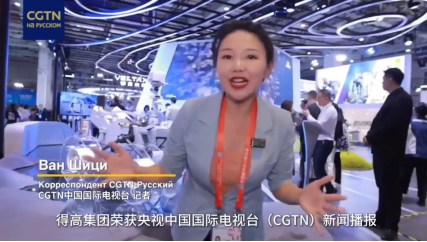 一分钟回顾 2024年蘑菇视频免费看成人网站大事件 image 一分钟回顾 2024年蘑菇视频免费看成人网站大事件 image