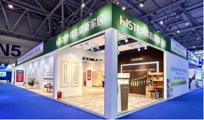 一分钟回顾 2024年蘑菇视频免费看成人网站大事件 image 一分钟回顾 2024年蘑菇视频免费看成人网站大事件 image