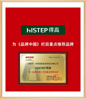 一分钟回顾 2024年蘑菇视频免费看成人网站大事件 image 一分钟回顾 2024年蘑菇视频免费看成人网站大事件 image