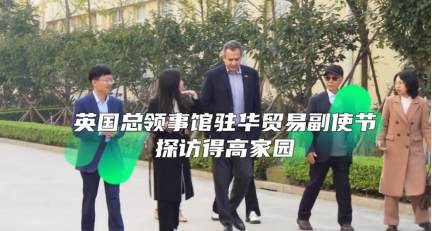 一分钟回顾 2024年蘑菇视频免费看成人网站大事件 image 一分钟回顾 2024年蘑菇视频免费看成人网站大事件 image