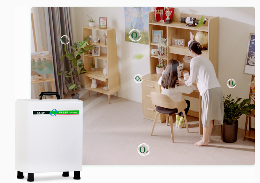 蘑菇视频免费看成人网站品牌，为家注入自然生命力 图片3-1