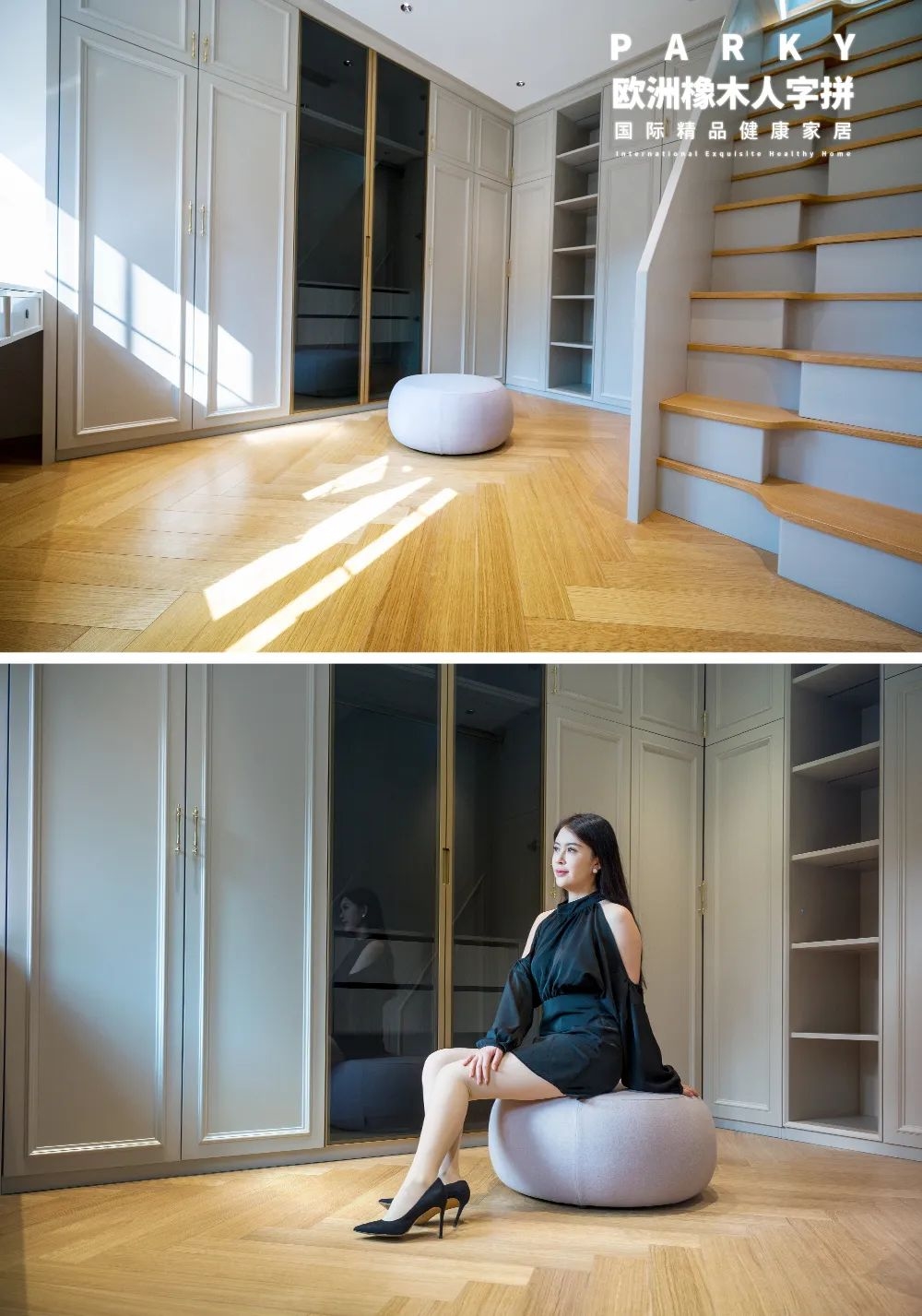 蘑菇视频免费看成人网站案例实拍|邂逅 600m²独栋别墅，蘑菇视频免费看成人网站探寻美式浪漫 图片9