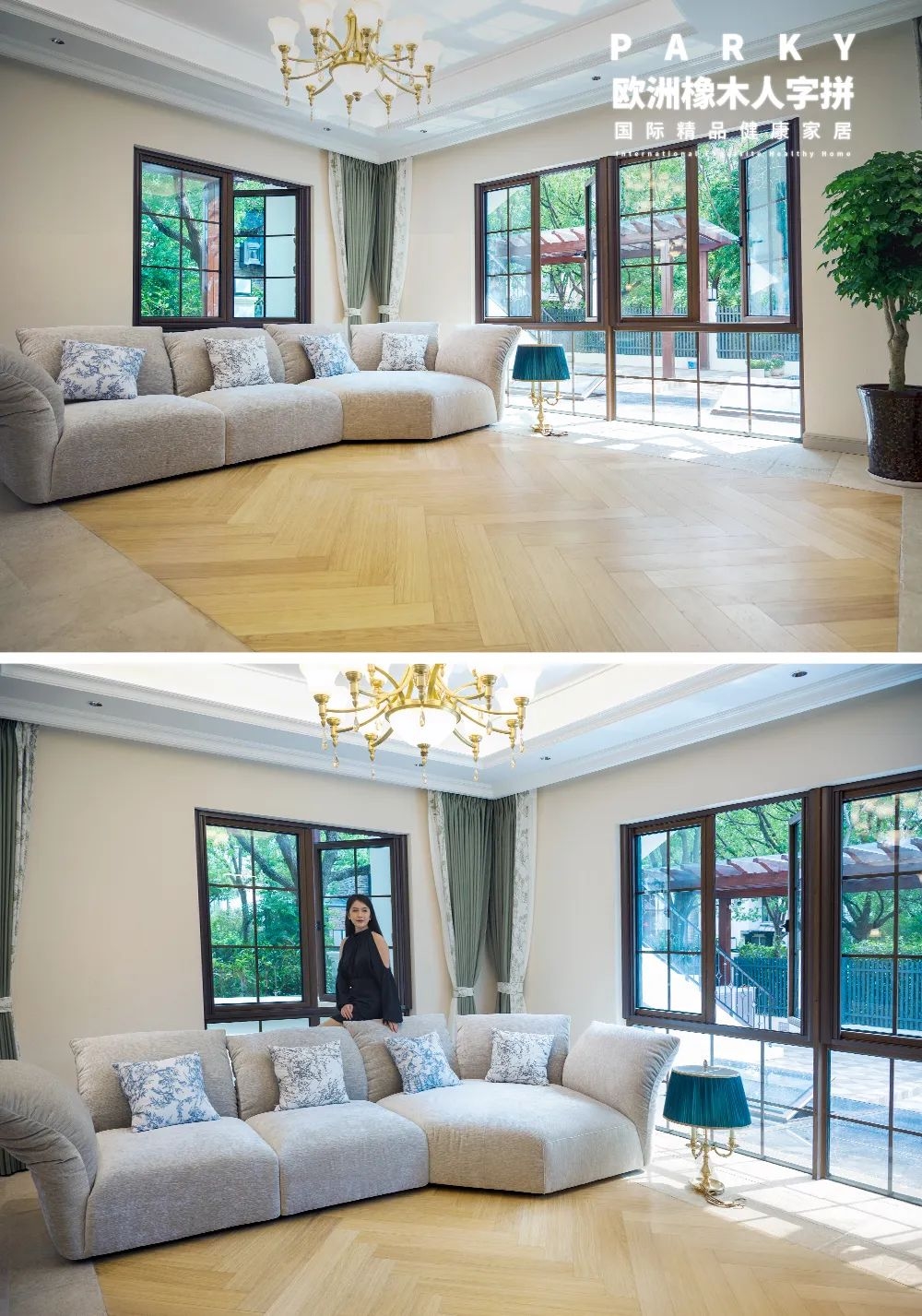 蘑菇视频免费看成人网站案例实拍|邂逅 600m²独栋别墅，蘑菇视频免费看成人网站探寻美式浪漫 图片5