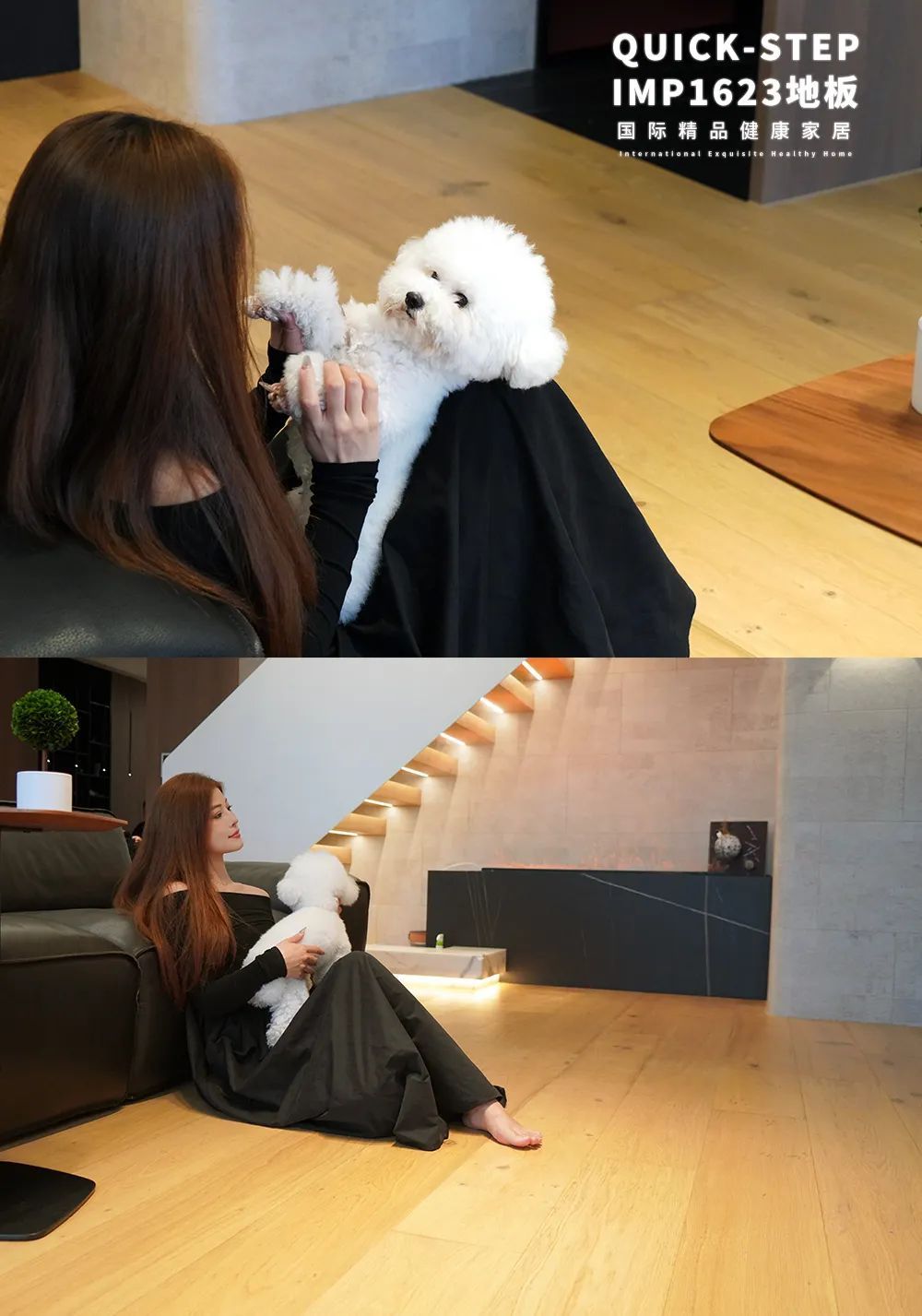 案例精选丨诗居“海天一色”的家 图片3-4