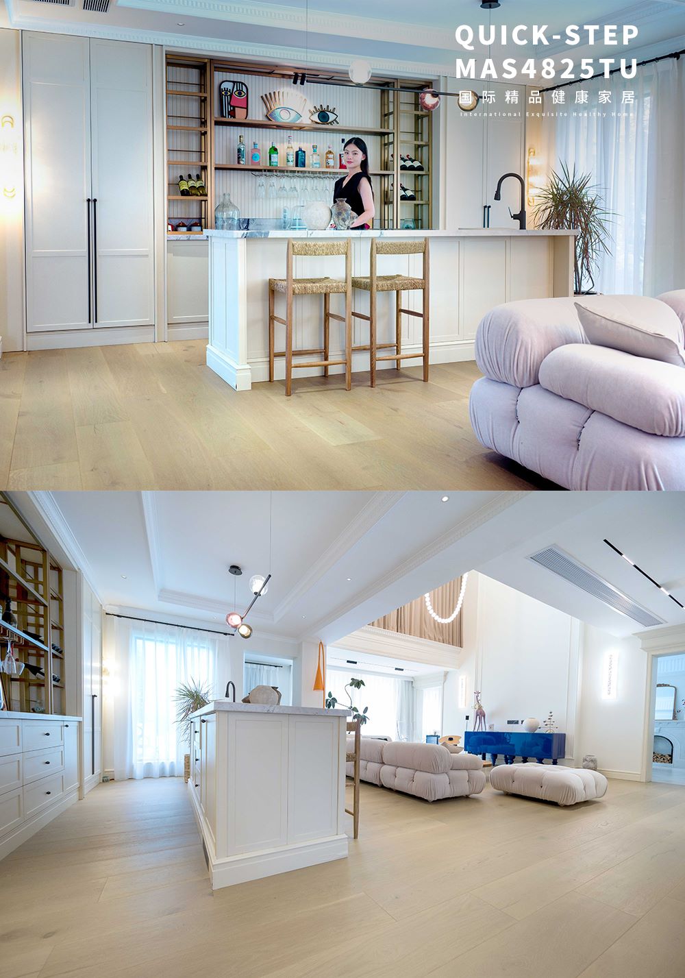 600㎡艺术宅邸|摩登时尚与现代美学的碰撞 WPS图片(5