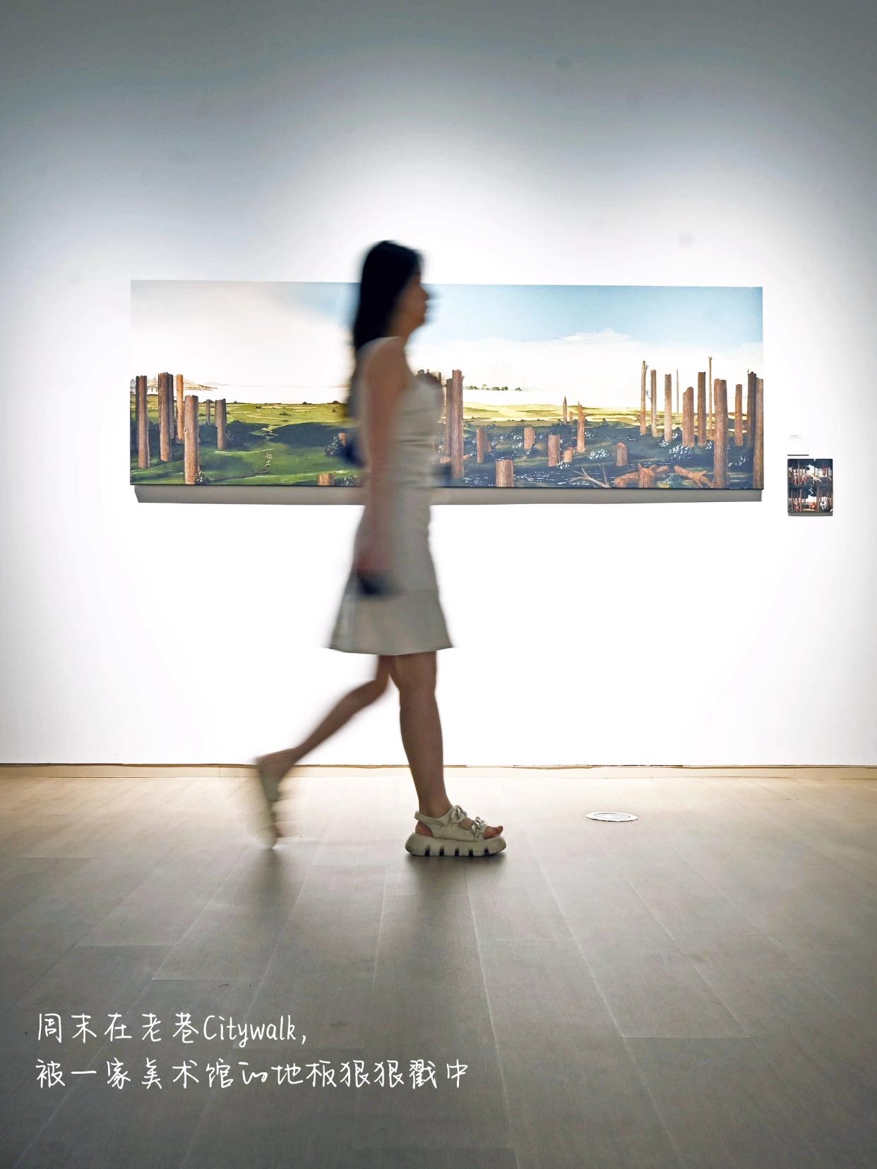 Citywalk偶遇神仙地板！附家居搭配指南 图片16