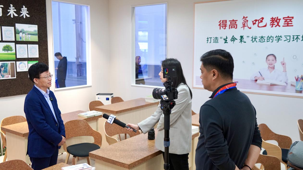 蘑菇视频免费看成人网站亮相第86届中国教装展，“生命氧”重构健康学习新场景 图片4